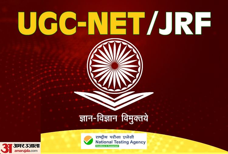 Ugc Net June 2024 Registration Process To Start Next Week, Read The